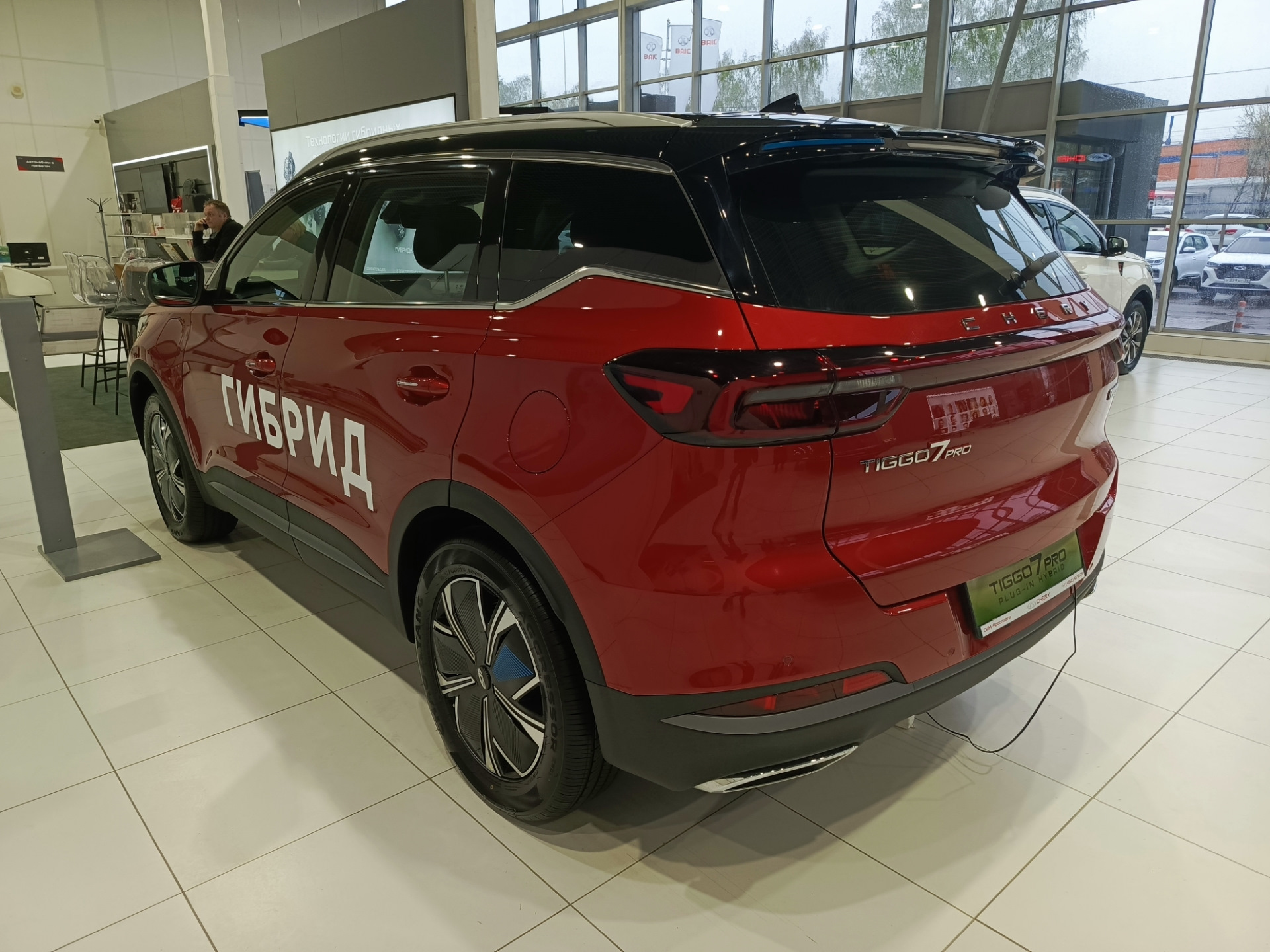 Ожидание в клиентской зоне Чери Сим авто Ярославль — Chery Tiggo 7 Pro Max,  1,5 л, 2023 года | просто так | DRIVE2