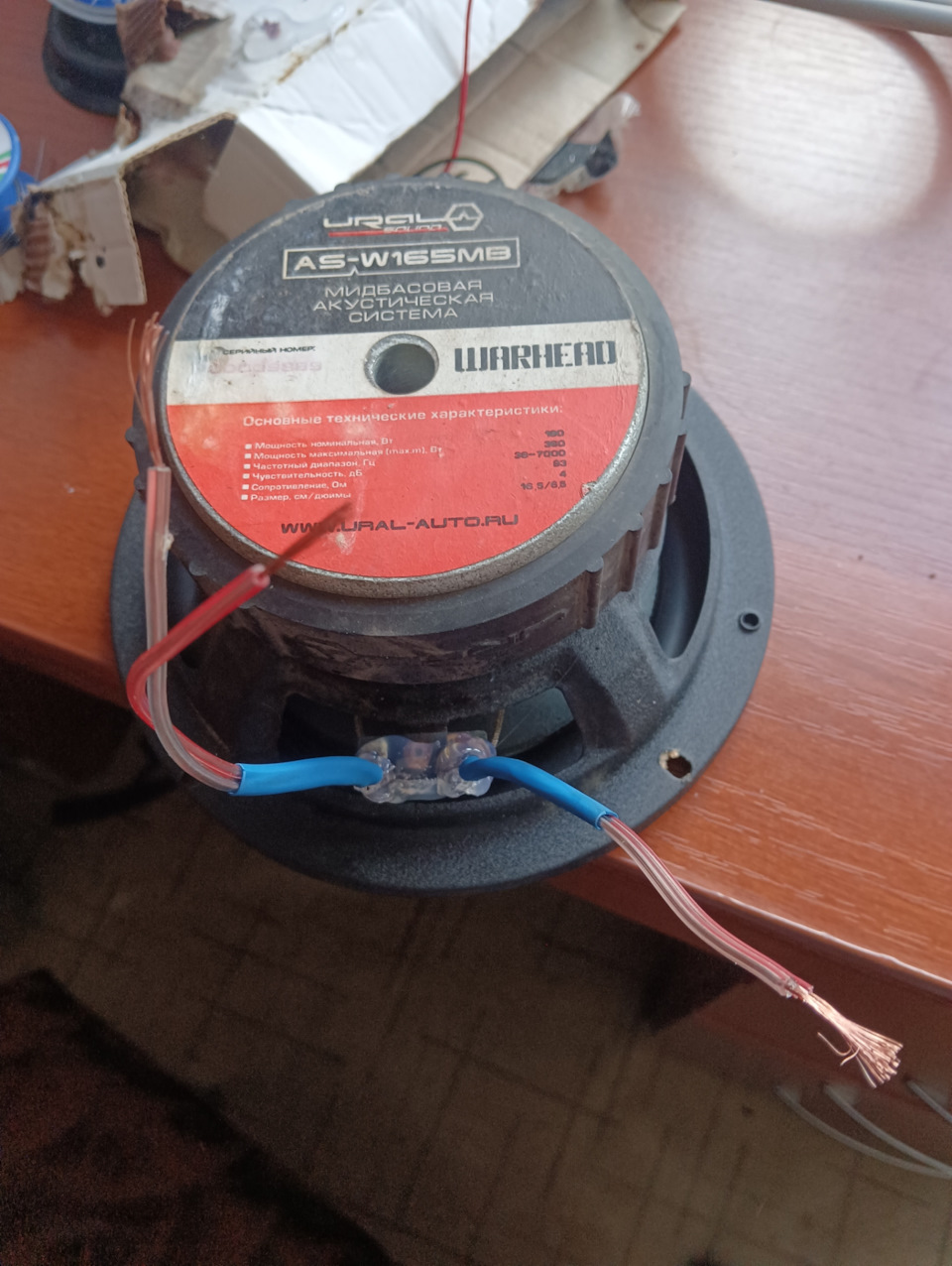 Сделал хвосты, дальше на скрутку. — Mitsubishi Outlander (3G)