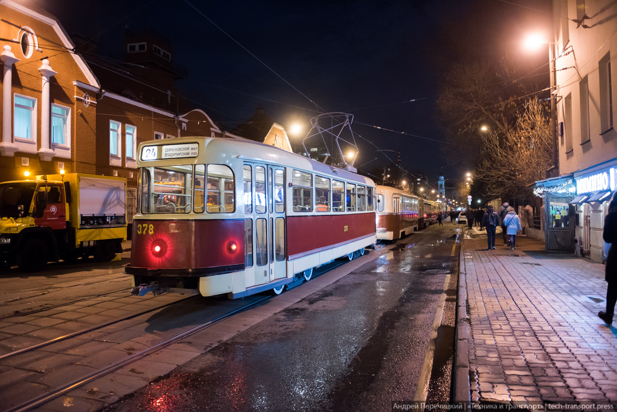 Ретро трамвай в москве