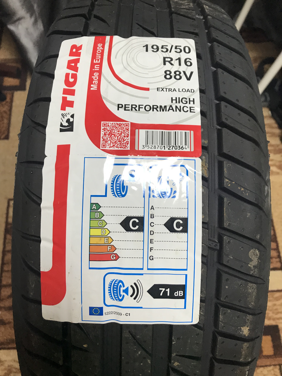 Летняя резина Tigar High Performance — Volkswagen Polo Hatchback Mk5, 1 ...