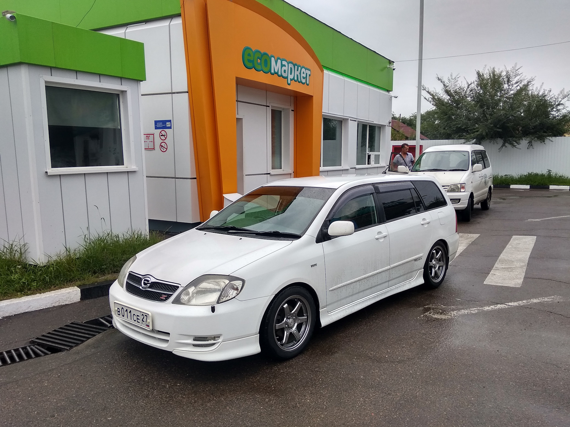 филдер какой бензин