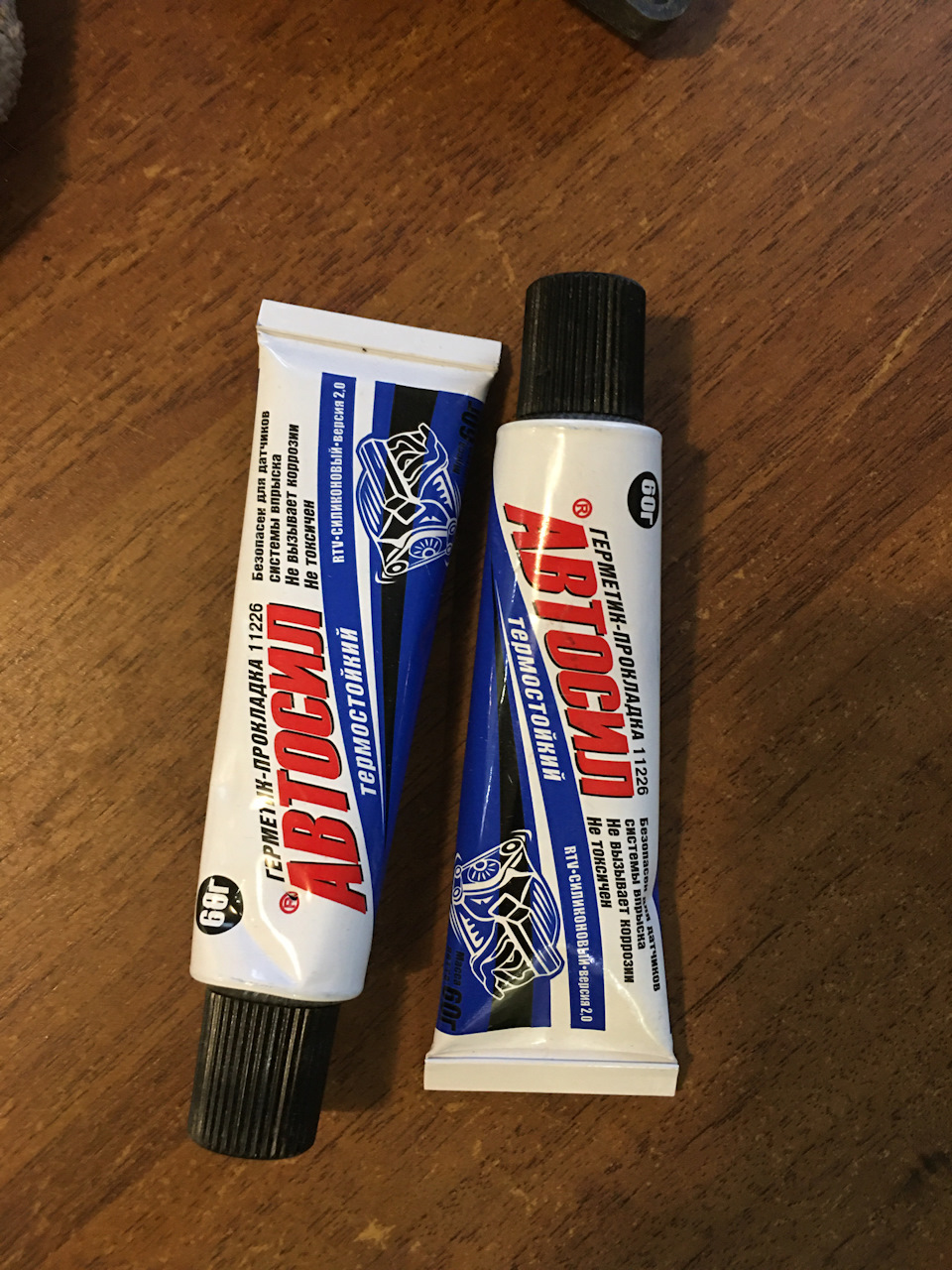 Разбор(часть 3) — ГАЗ Газель, 2,5 л., 1998 года | своими руками | DRIVE2