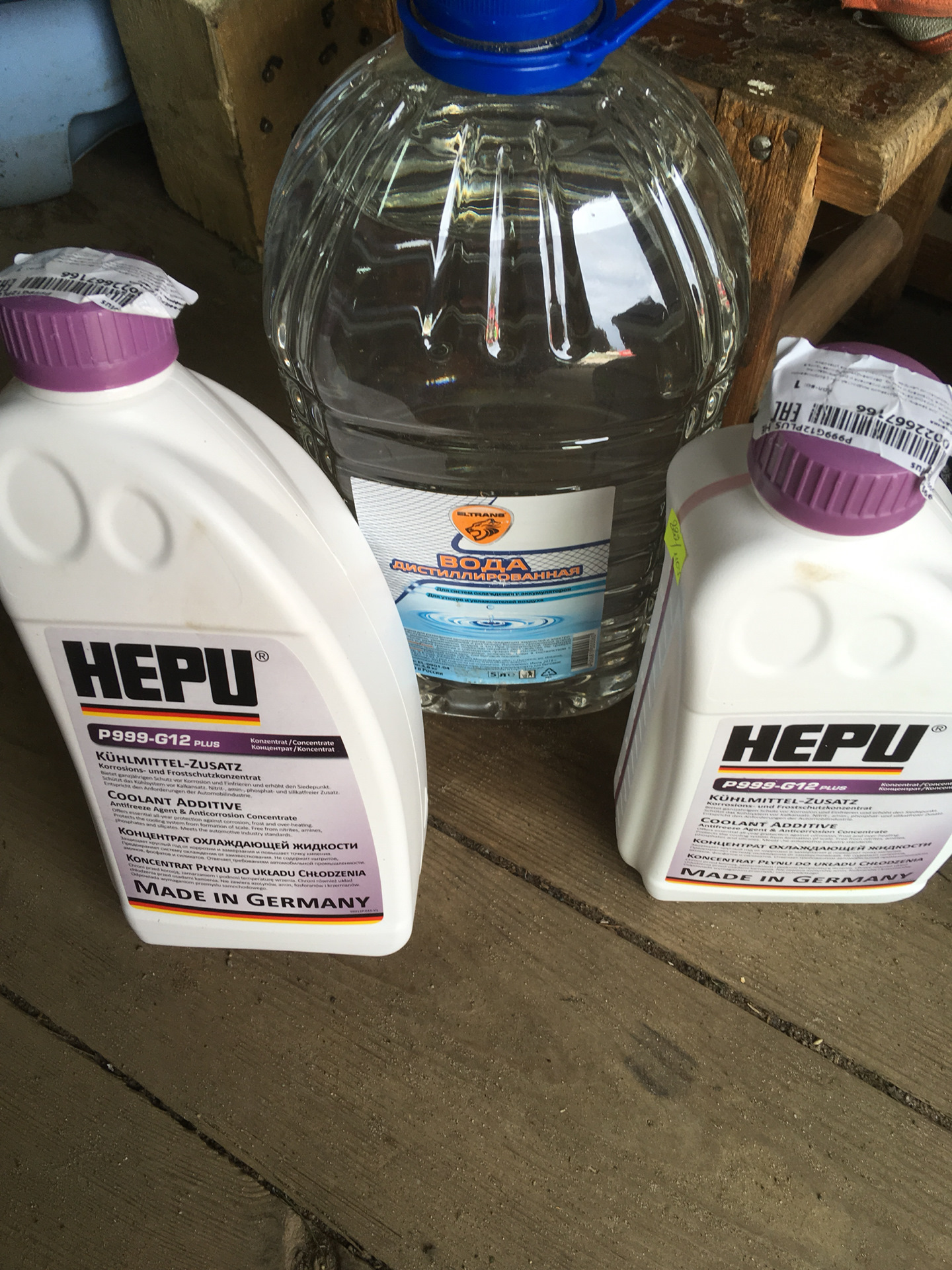 антифриз форд фьюжн 1. форд фьюжн какой антифриз. антифриз для форд фьюжн 1. антифриз для форд фьюжн 1. 4 2006 год марка антифриза.