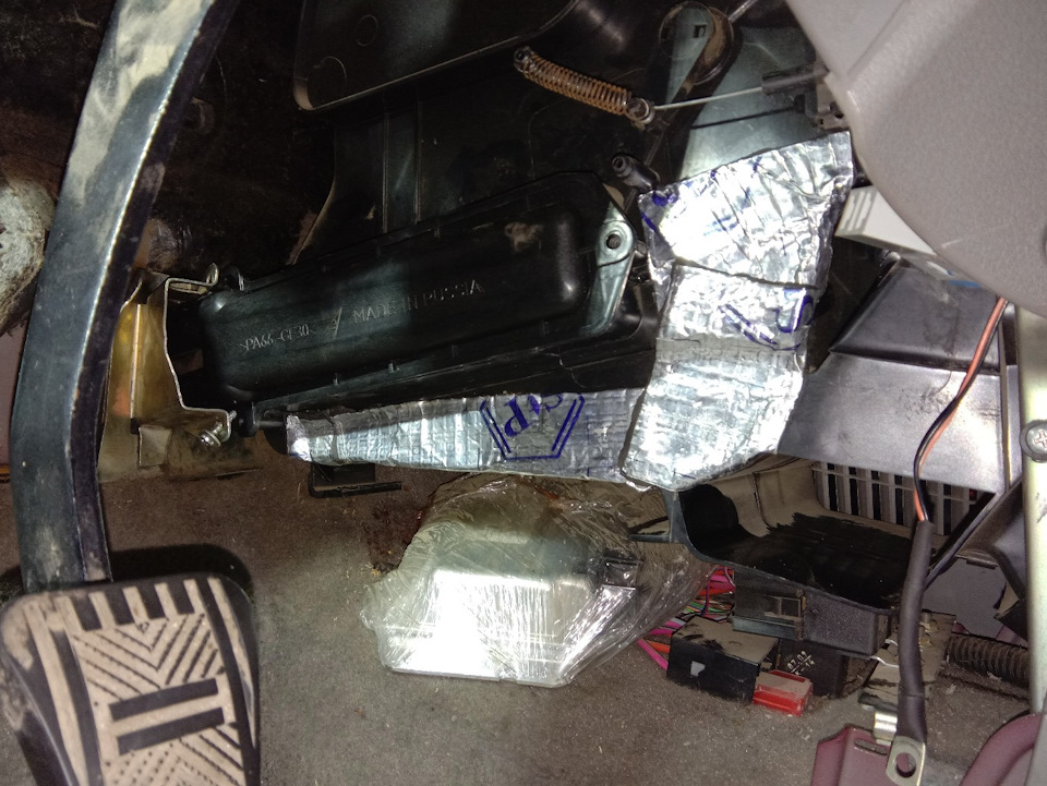 Бесступенчатая трансмиссия Lineartronic. — Subaru Forester (SJ), 2 л ...