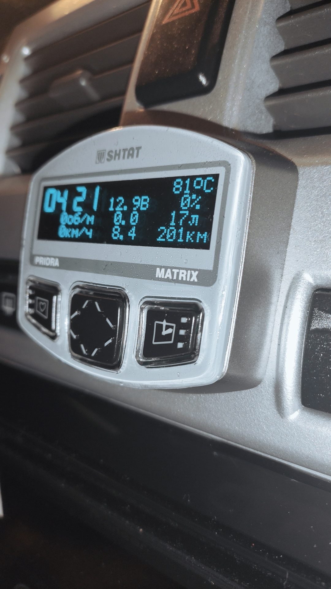 Бортовик Штат Матрикс — Lada Приора седан, 1,6 л, 2010 года ...