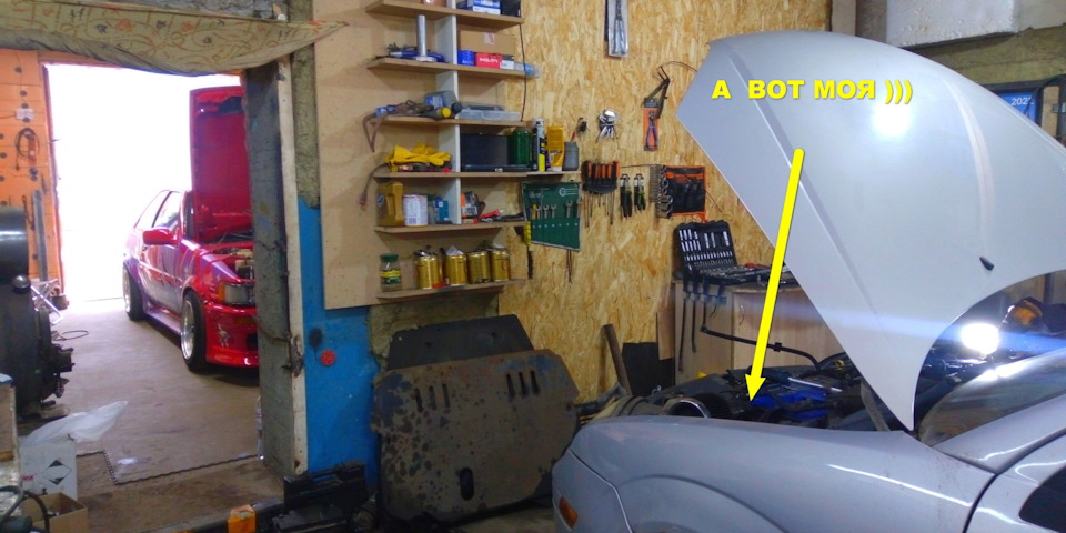 Фото в бортжурнале Ford Focus Sedan II