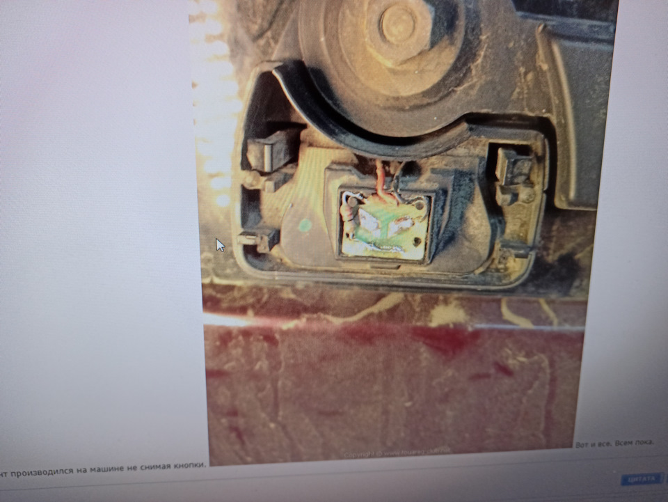 i5AAAgHS0 A 960 Как открыть стекло багажника туарег