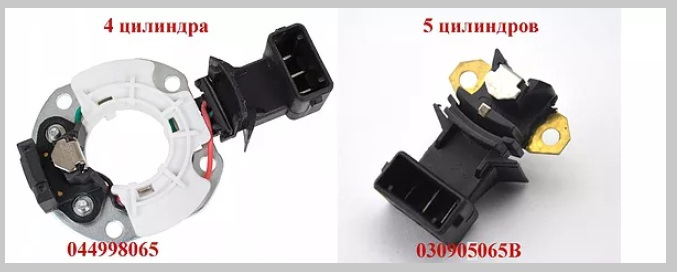 Так какой датчик Холла нужен для 5ц AAR? — Сообщество «DRIVE2 Audi Club ...