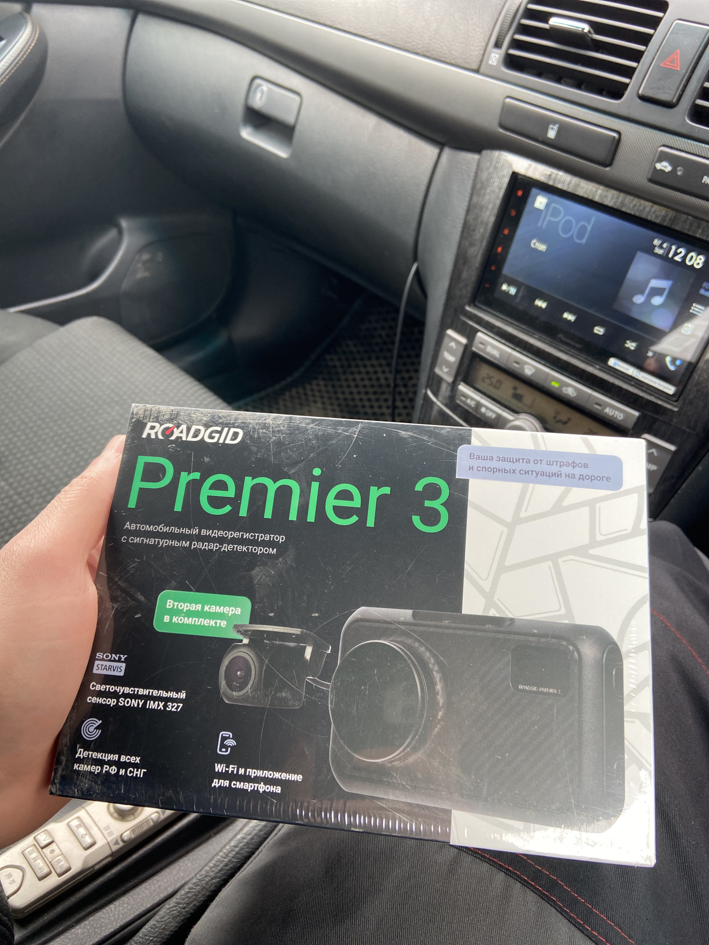 Видеорегистратор premier 3 carbon