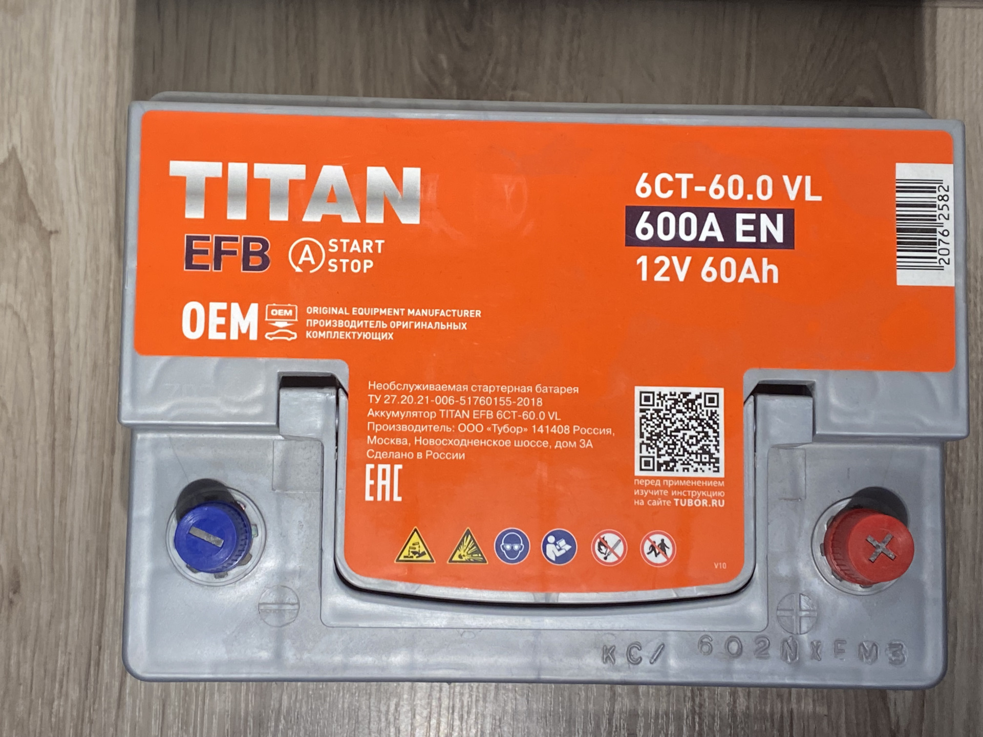 🔋 Новый аккумулятор TUBOR TITAN EFB 6CT-60.0 VL для Nissan Murano ...