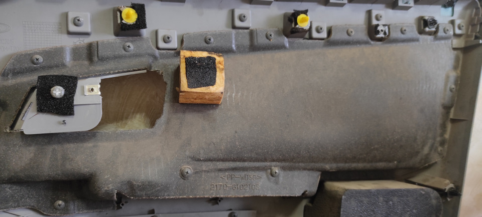 Фото в бортжурнале Lada 21124