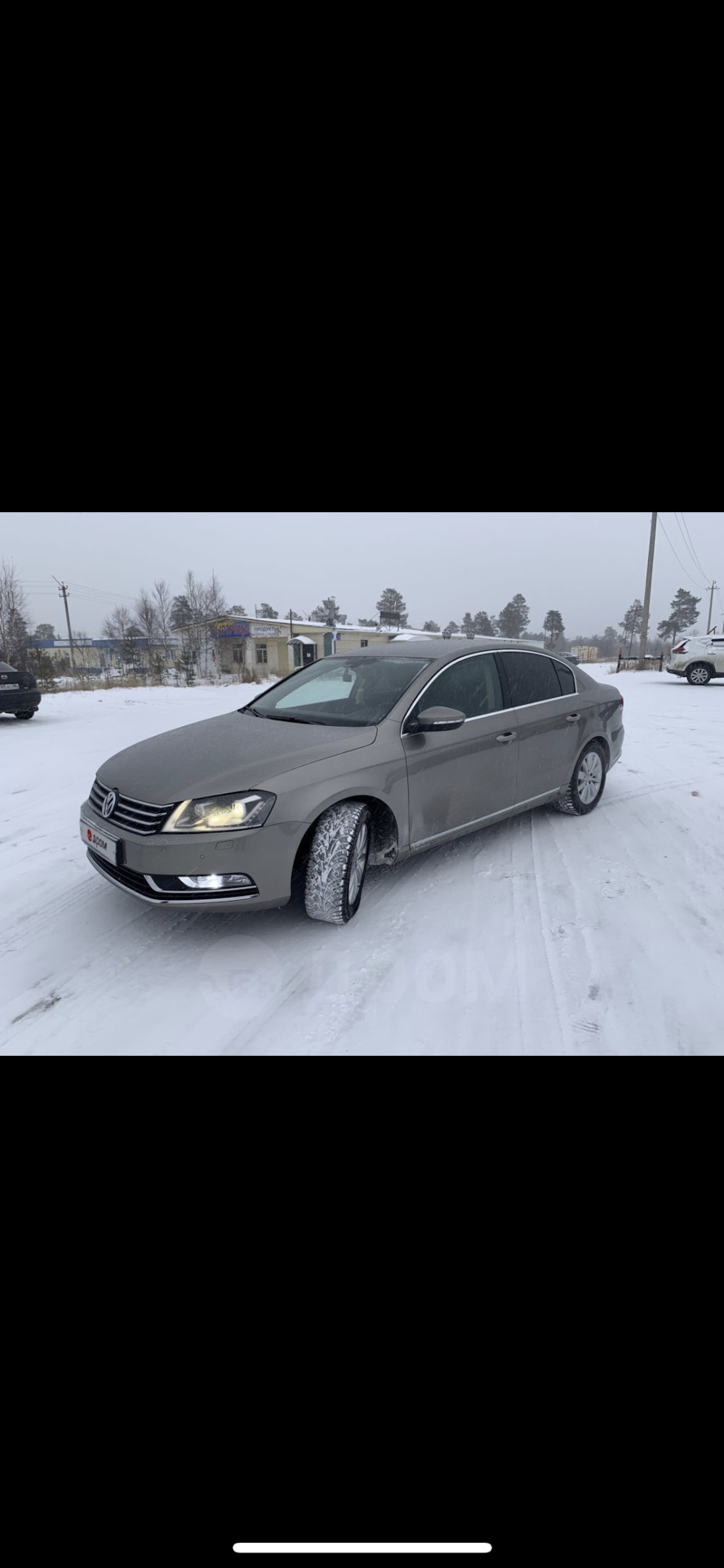 Покупка авто — Volkswagen Passat B7, 1,8 л, 2012 года | покупка машины |  DRIVE2