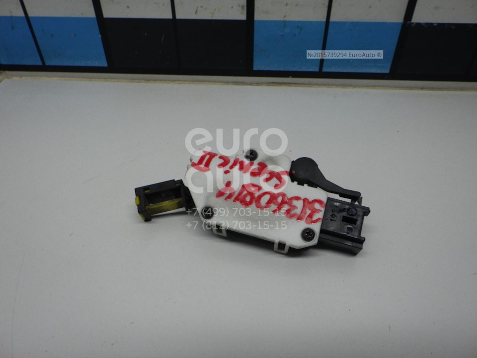 8200666173 Концевой выключатель педали сцепл (плас) RENAULT | Запчасти ...