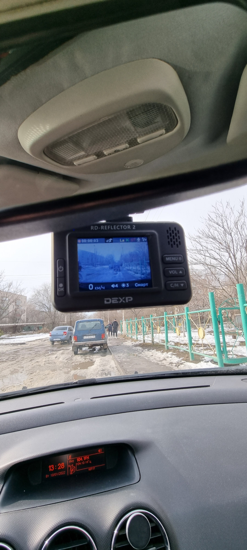 Готовый комплект: прикуриватель от плафона освещения салона. — Peugeot 408,  1,6 л, 2012 года | фотография | DRIVE2