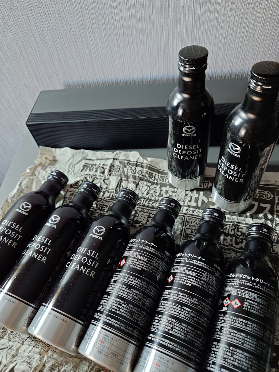 mazda DIESEL DEPOSIT CLEANER 8本セット Amazon.co.jp: マツダ純正 スカイアクティブD専用 ディーゼル