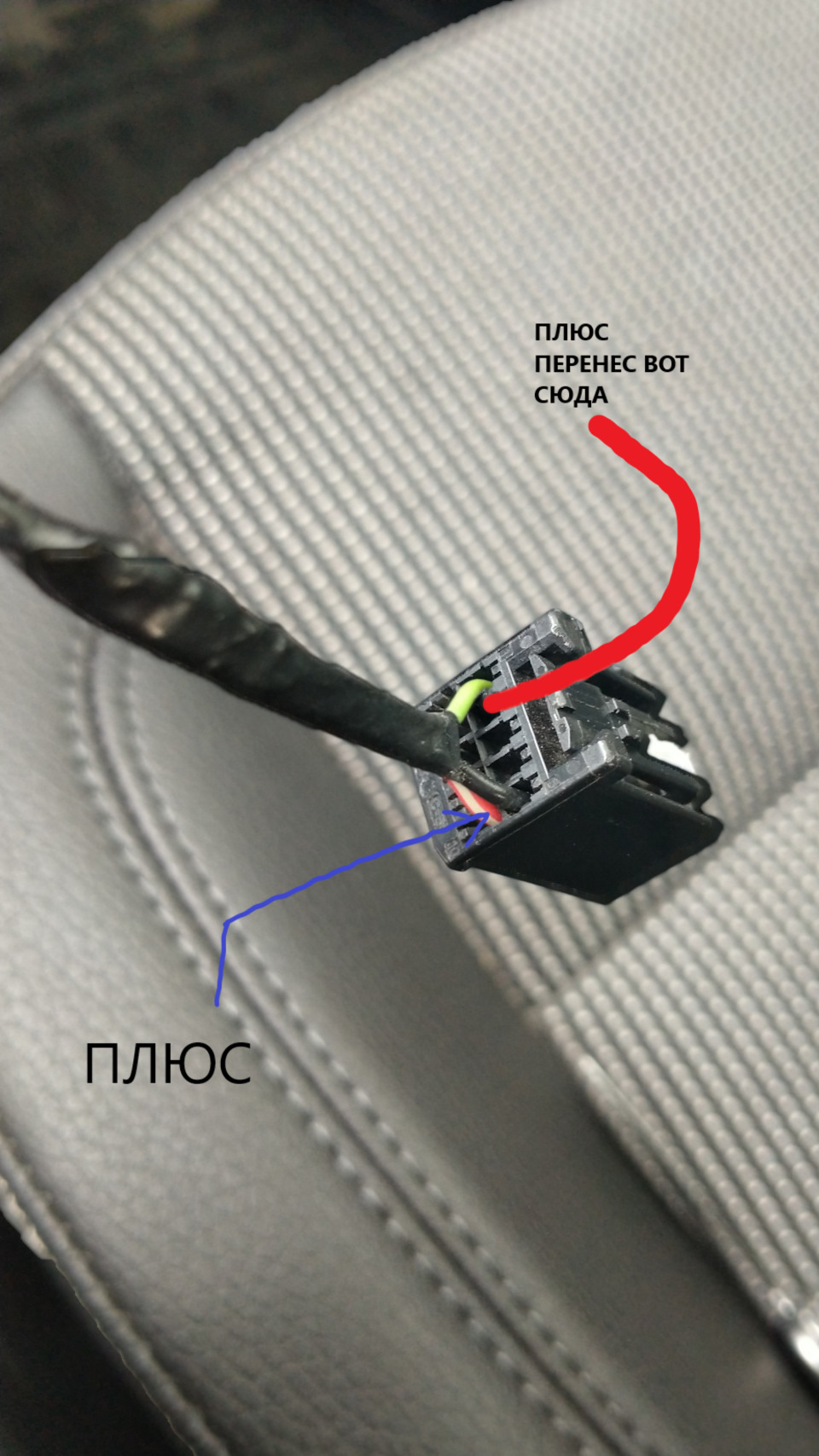 51 Салонное зеркало(с автозатемнением) — Opel Astra J, 1,6 л, 2012 года ...