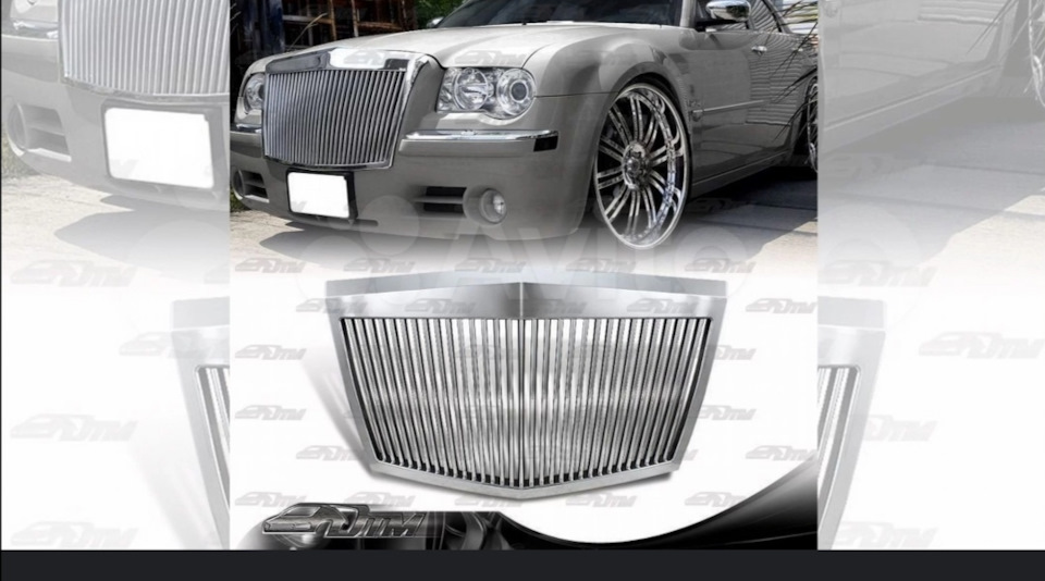 НУЖНА РЕШТКА — Chrysler 300 (300C) (1G), 2,7 л, 2004 года | запчасти ...