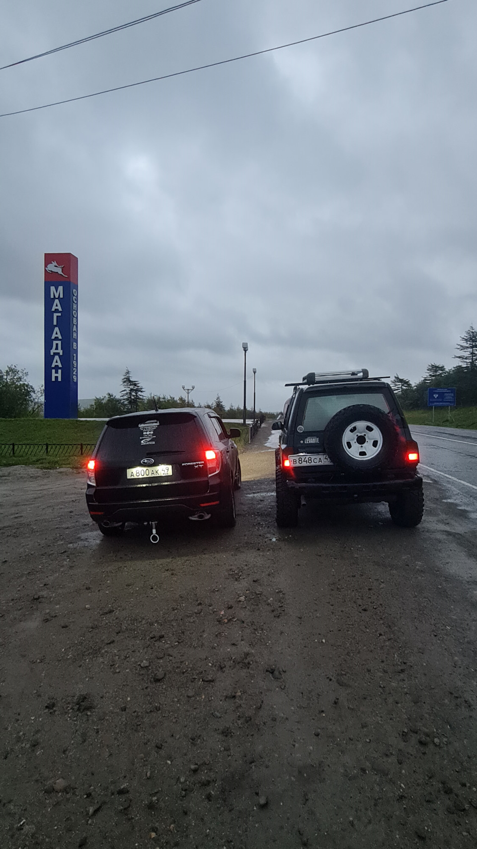 31 Путешествие по золотому кольцу — Subaru Forester (SH), 2 л, 2009 года |  путешествие | DRIVE2