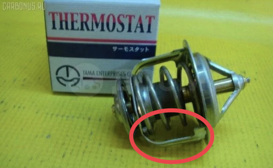 Термостат на 88 градусов — Toyota Corolla (90), 1,5 л, 1987 года ...