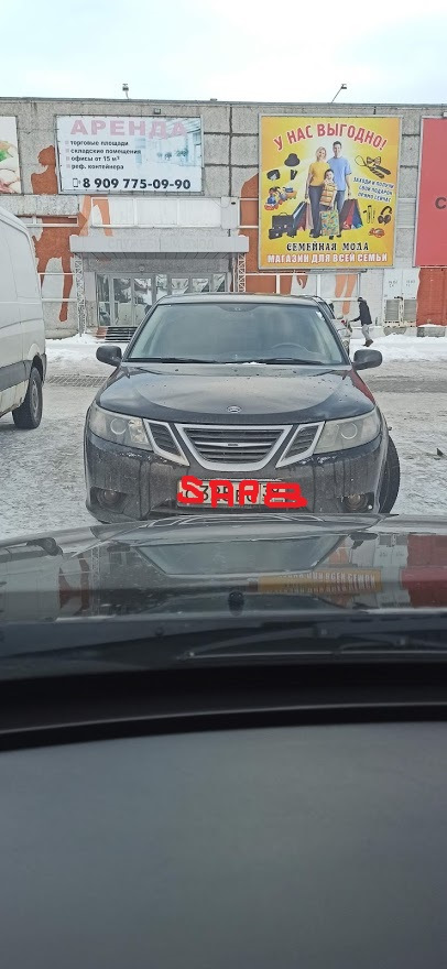 7750990 Втулка стабилизатора FIAT ALFA LANCIA | Запчасти на DRIVE2