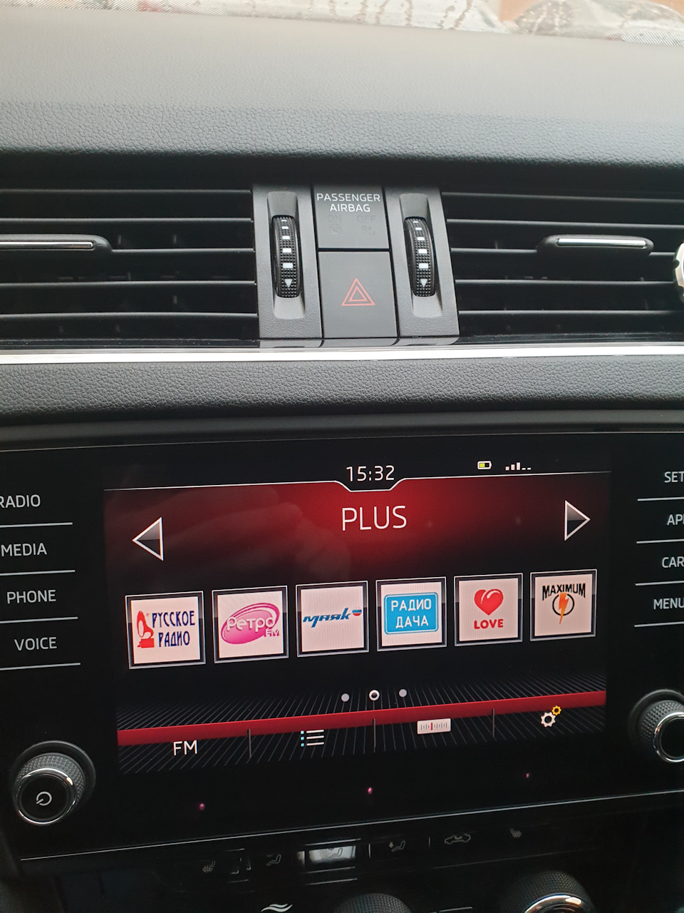 Логотипы радиостанций — Skoda Octavia A7 Mk3, 1,4 л, 2018 года ...