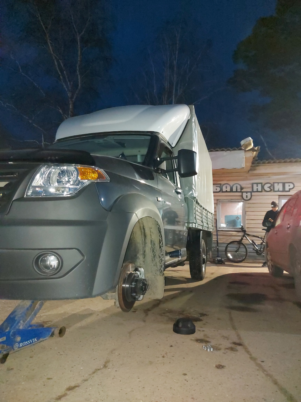 Шиномонтаж — УАЗ Профи, 2,7 л, 2020 года | шины | DRIVE2