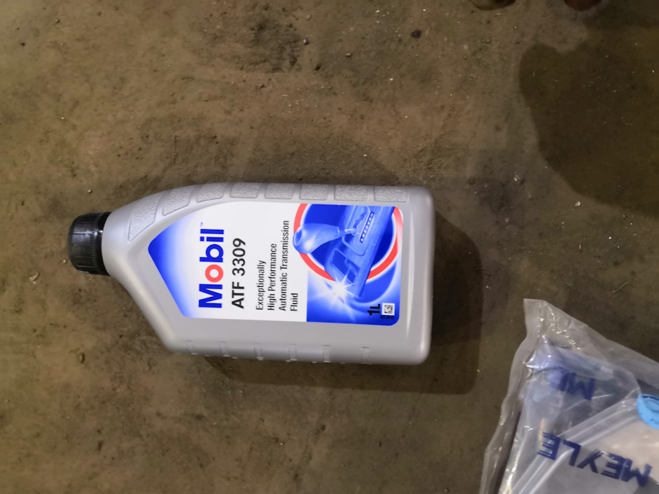 Фото в бортжурнале Volkswagen Polo Sedan. Запчасти на фото: ATF3309