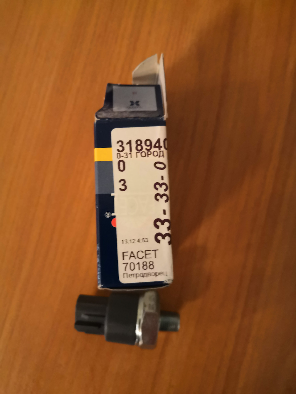 Фото в бортжурнале Infiniti EX. Запчасти на фото: 70188