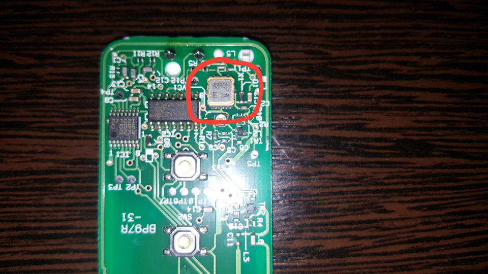 i8AAAgPfwOA 960 Как открыть чип ключ инфинити