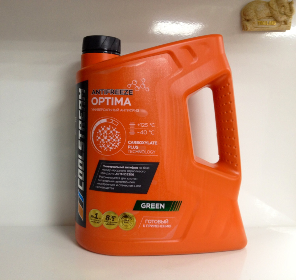 Какой антифриз лить? — Honda Civic (6G), 1,5 л, 1997 года | плановое ТО ...