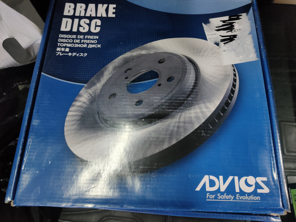 Фото в бортжурнале Subaru Forester (SJ)