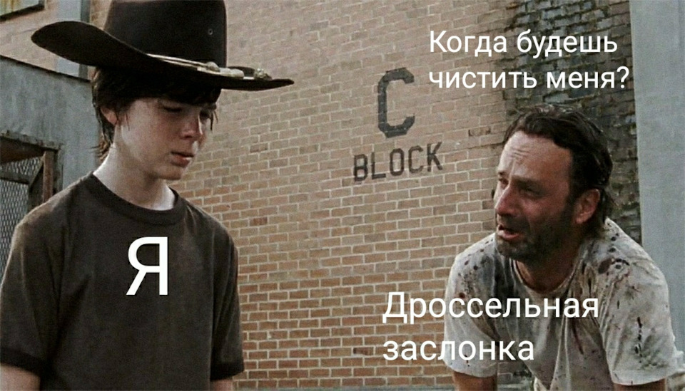 чем промыть дроссельную заслонку на форд фокус 3 до рестайлинга. Смотреть фото чем промыть дроссельную заслонку на форд фокус 3 до рестайлинга. Смотреть картинку чем промыть дроссельную заслонку на форд фокус 3 до рестайлинга. Картинка про чем промыть дроссельную заслонку на форд фокус 3 до рестайлинга. Фото чем промыть дроссельную заслонку на форд фокус 3 до рестайлинга