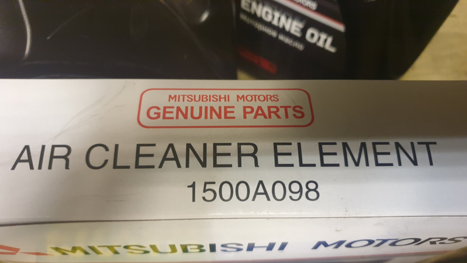 ТО + мигающая спиралька — Mitsubishi Pajero Sport (2G), 2,5 л, 2012 ...