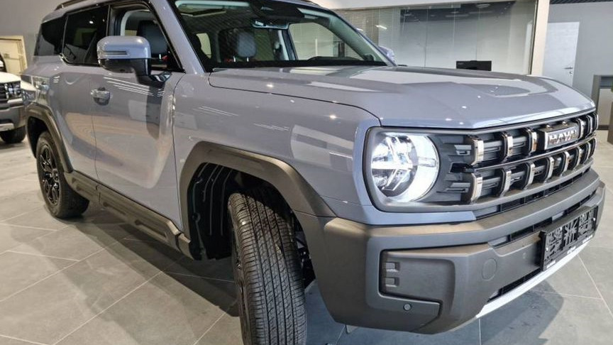 Haval H3