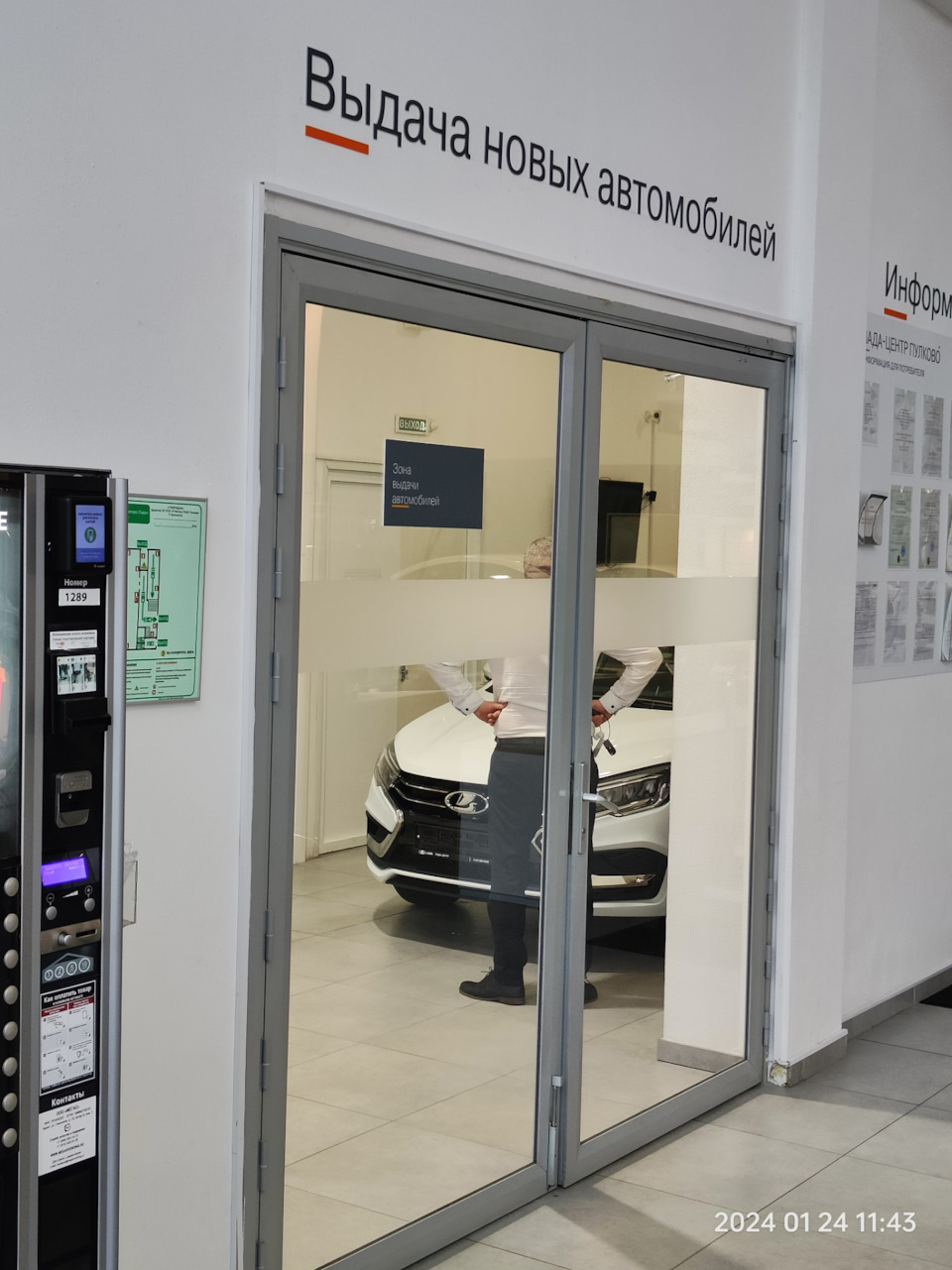 как сбросить ошибку глонасс на шкода.