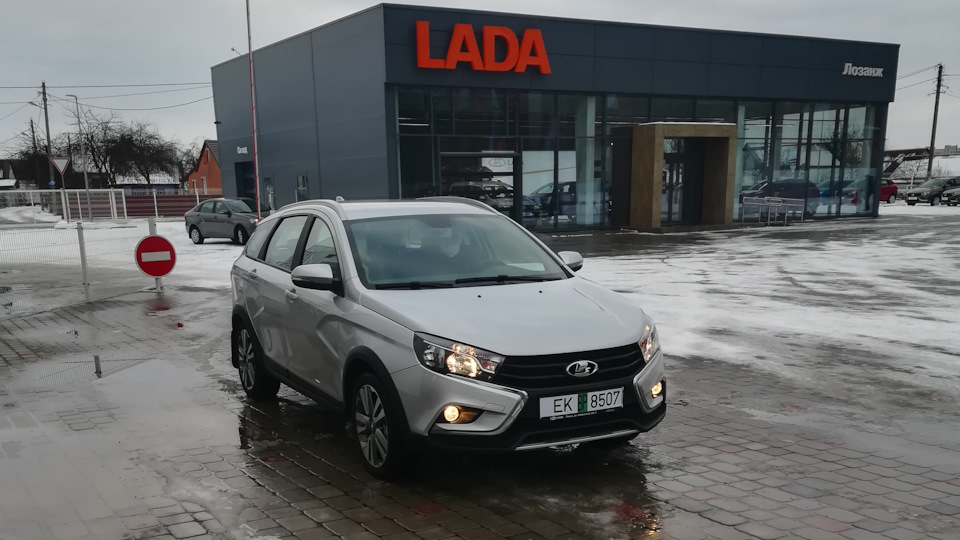 Фаркоп (ТСУ) и электрика к нему — Lada Vesta SW Cross (1G), 1,6 л, 2020 ...