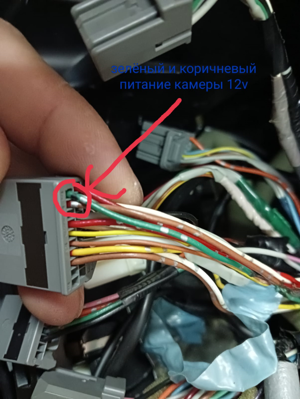 Фото в бортжурнале Honda Freed Spike