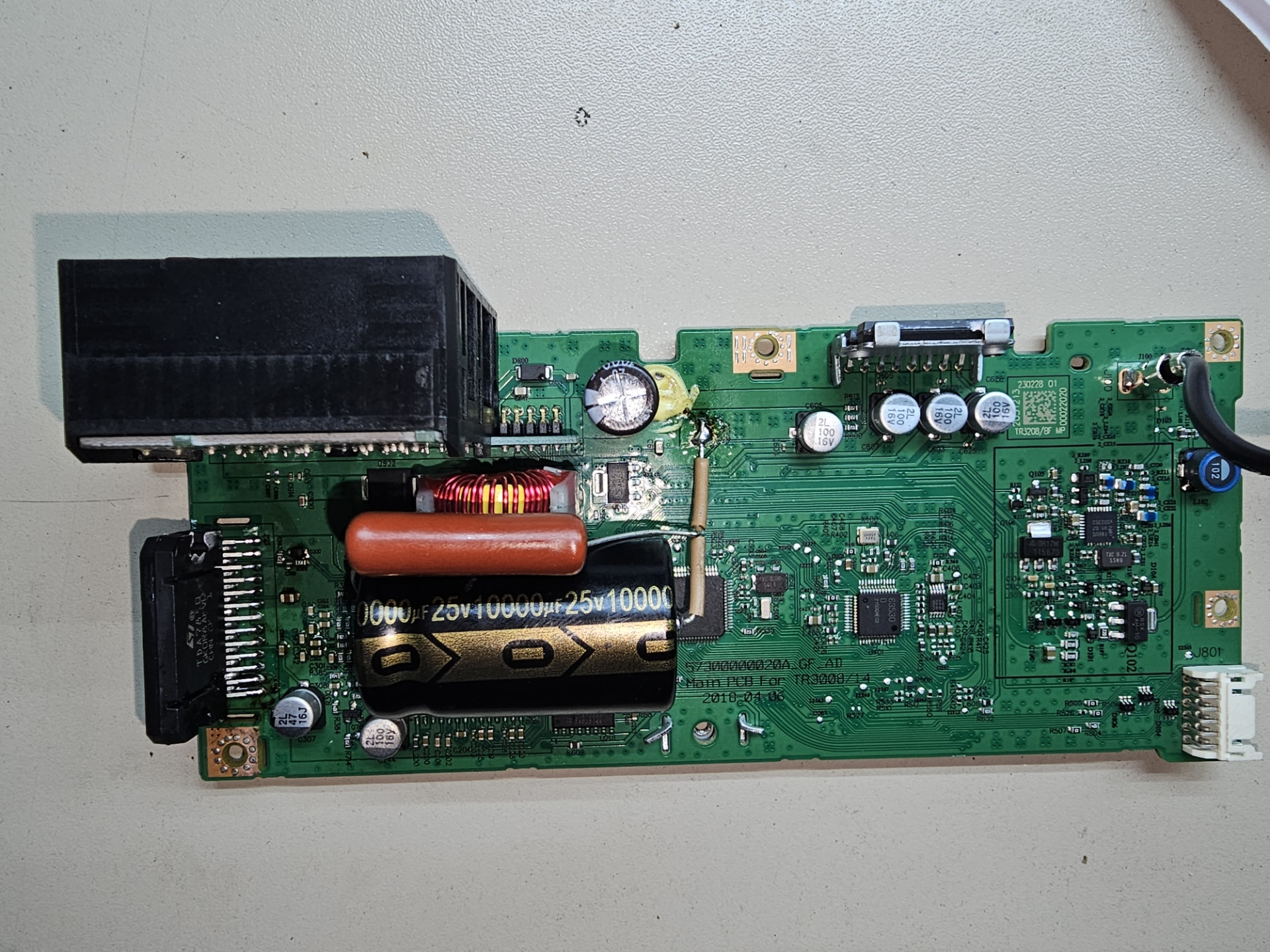 Доработка магнитолы — Lada Гранта (2G) FL, 1,6 л, 2023 года | тюнинг ...