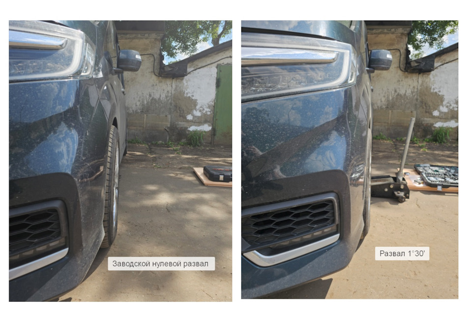 Фото в бортжурнале Honda Stepwgn (5G)