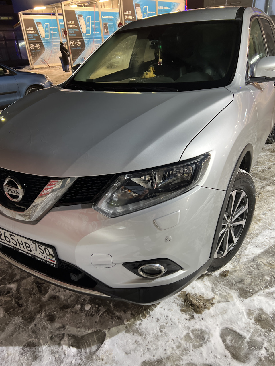 Поездка к ОД — Nissan X-Trail III (t32), 2 л, 2015 года | визит на сервис |  DRIVE2