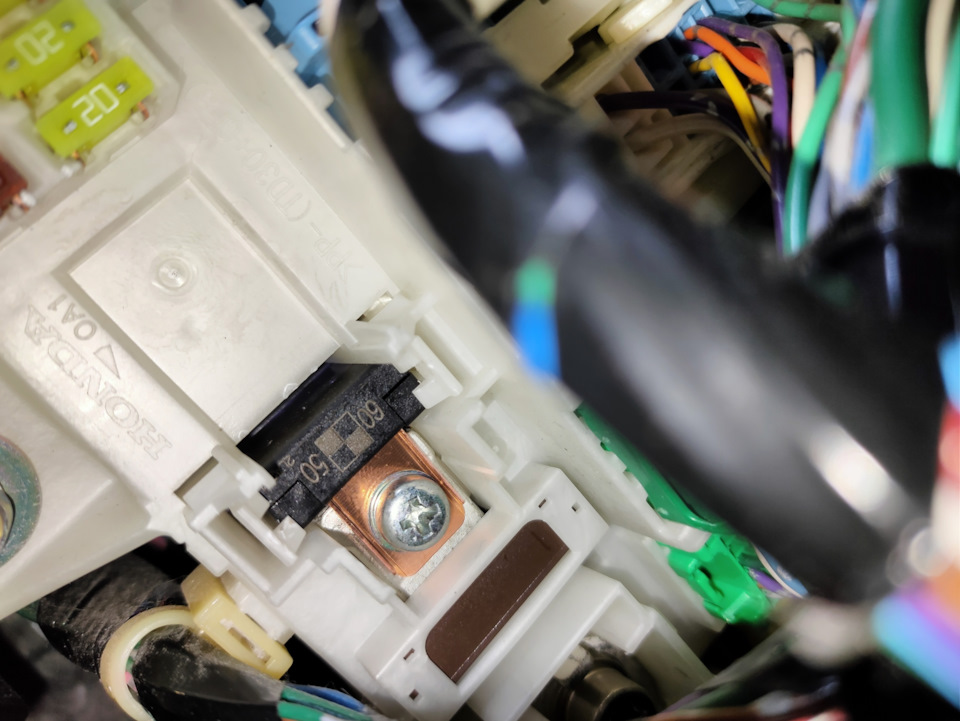 Когда Freed молчит, приборная панель не светится и сигнализация не Алё ...