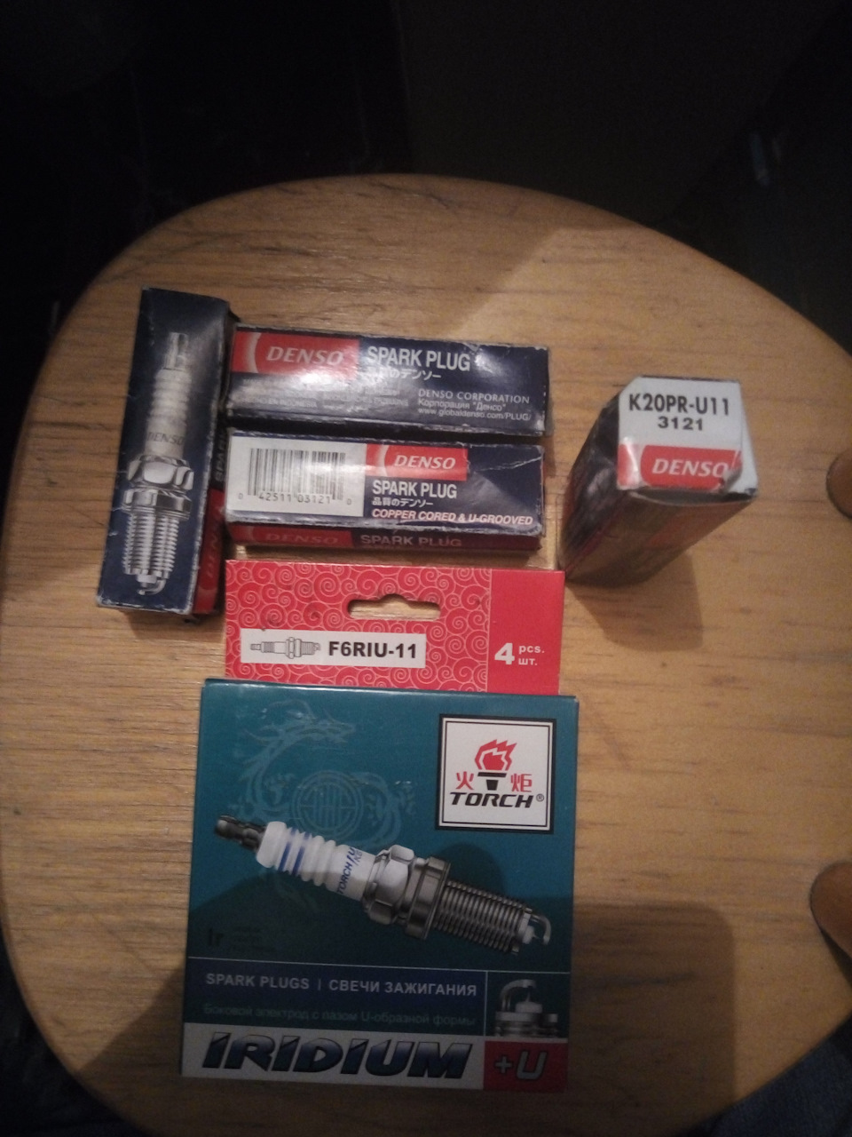 Denso и Torch — Mitsubishi Lancer IX, 2 л, 2006 года | расходники | DRIVE2