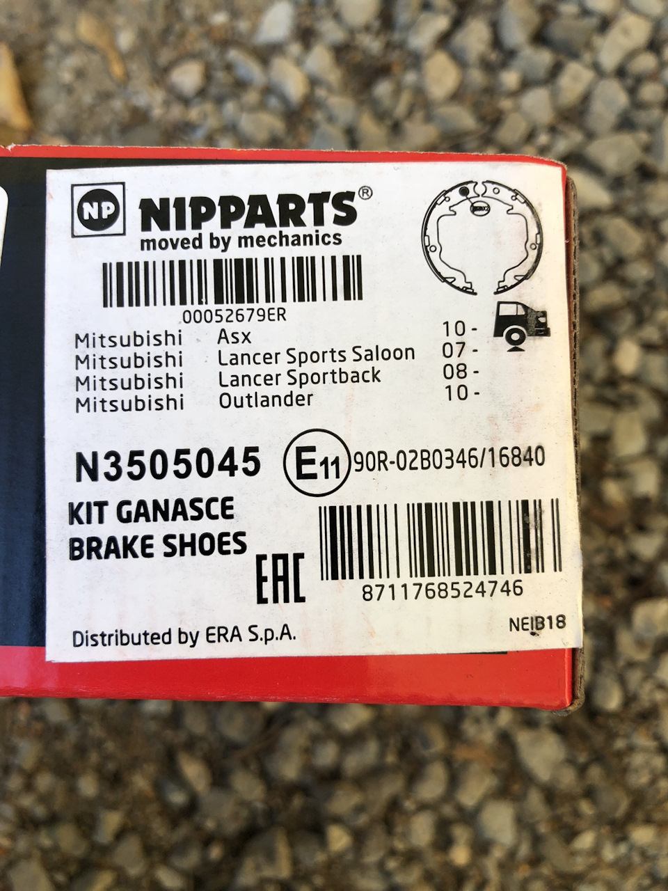 N3505045 Комплект тормозных колодок, стояночная тормозная система