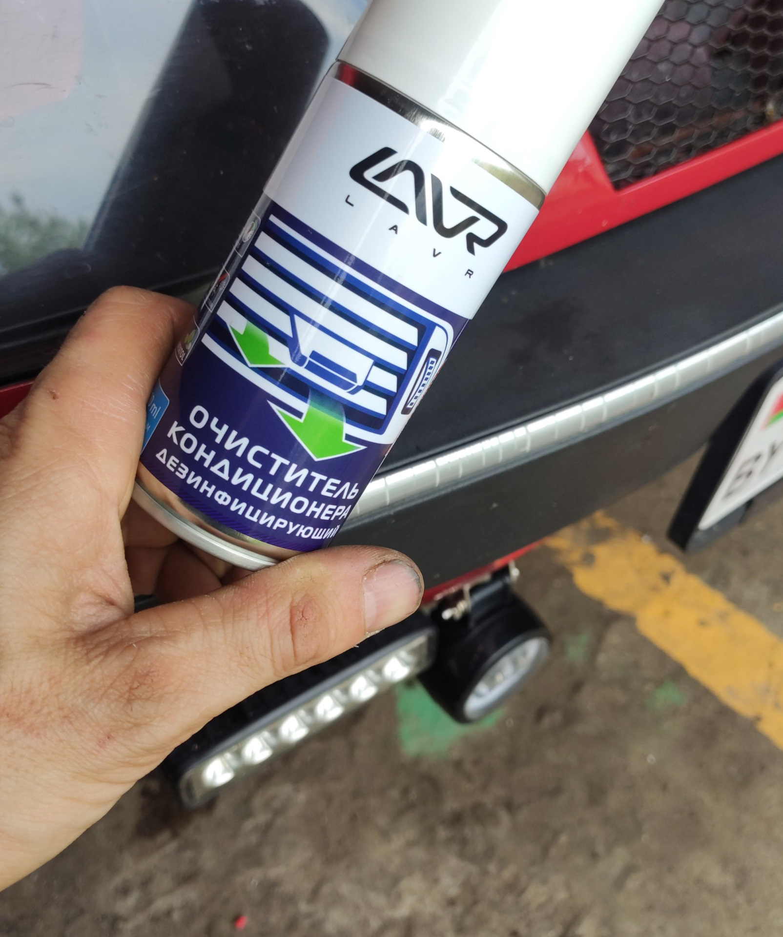 очиститель печки автомобиля