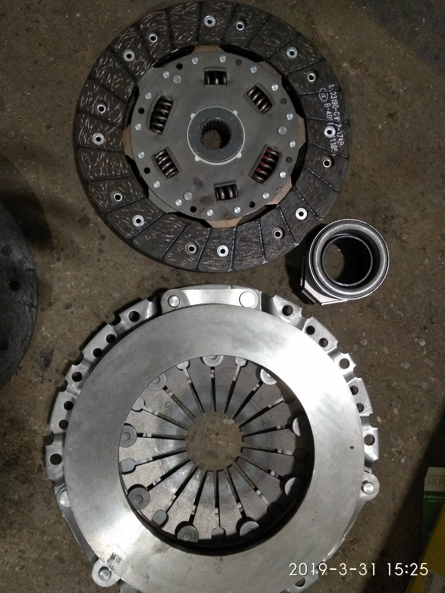 сцепление спортейдж. сцепление киа спортейдж 1 маховик. сцепление киа спортейдж 2. Valeo 827222 к-кт сцепления. сцепление спортейдж.