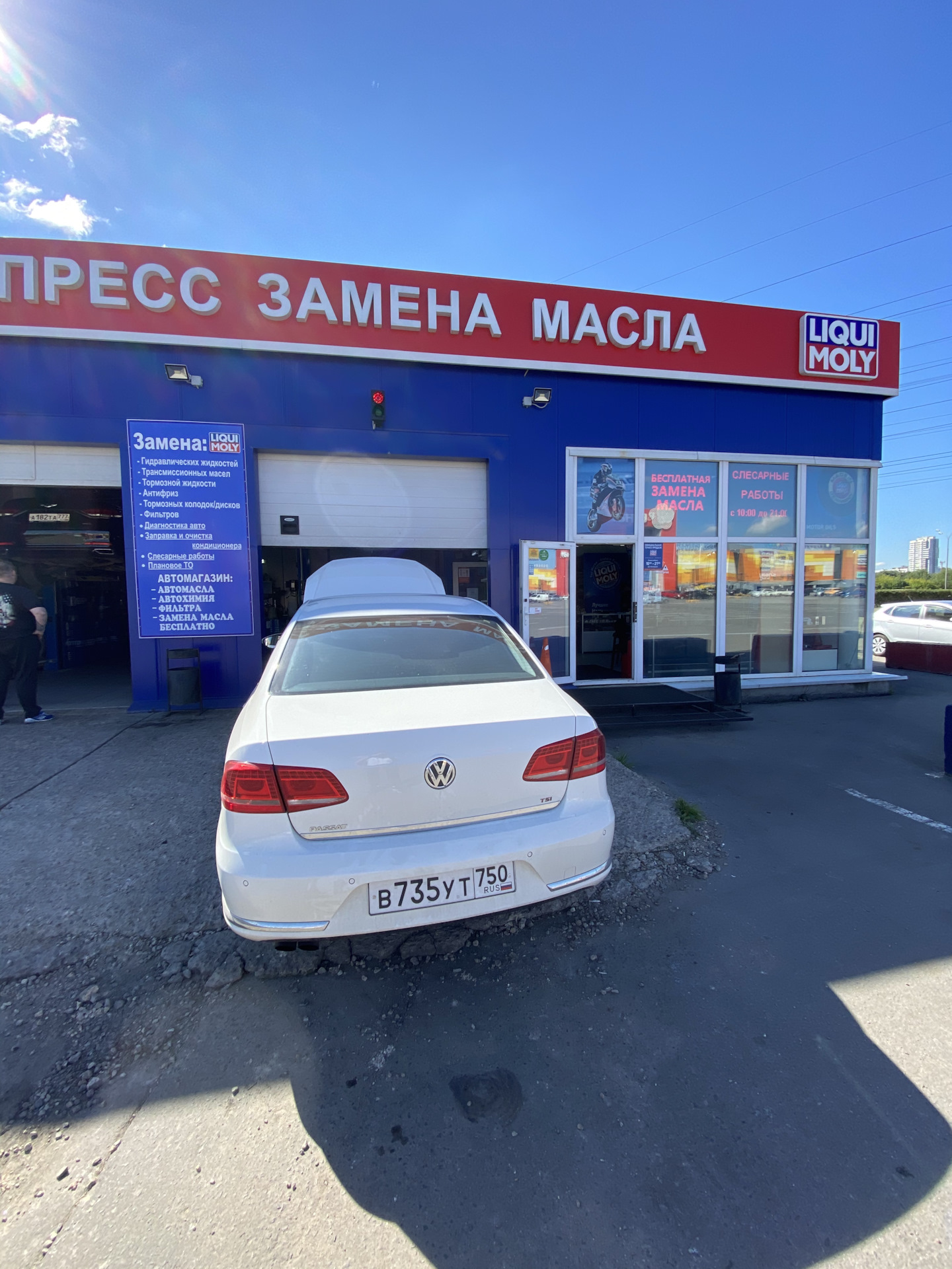 volkswagen-passat-b7-1-8-2012