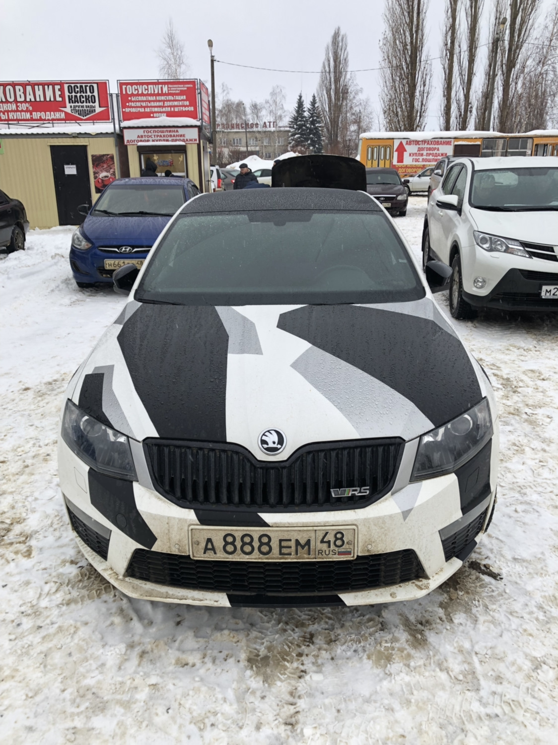 Изменение цвета ТС — Skoda Octavia A7 Mk3, 2 л, 2015 года | нарушение ПДД |  DRIVE2