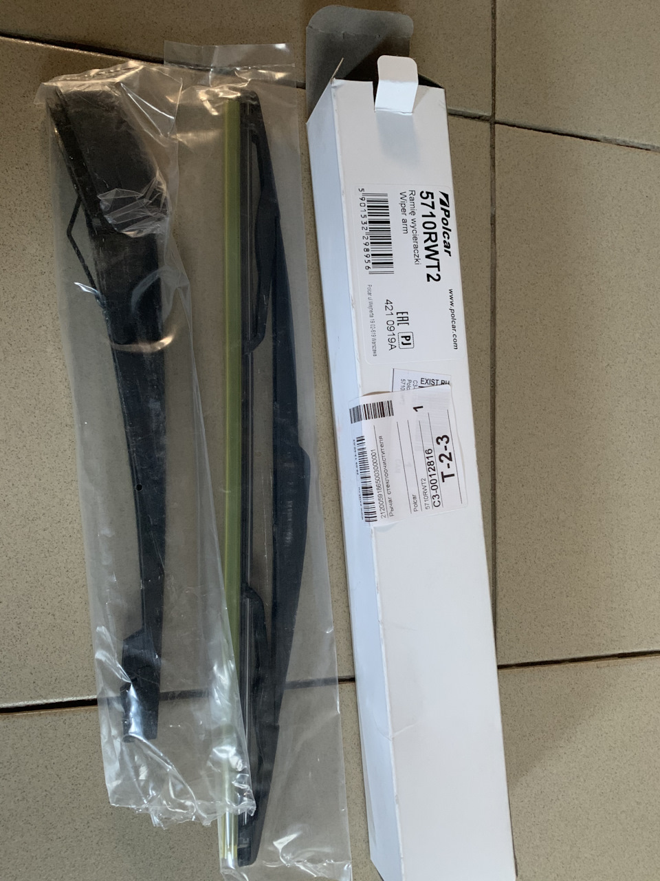 Держатель Щетки Polar 5560rwt3 Купить В Минске