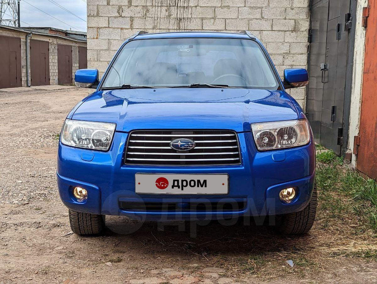 Машина на продаже — Subaru Forester (SG), 2 л, 2005 года | продажа машины |  DRIVE2