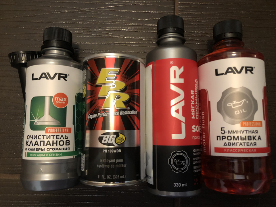 Первый пошел : раскоксовка клапанов, поршней, маслосъемных поршневых ...